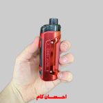 photo output 2026 05 12T074404.851