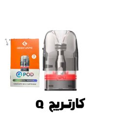 photo output 2026 05 12T102956.844 1