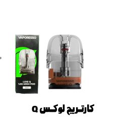 photo output 2026 05 12T102959.266
