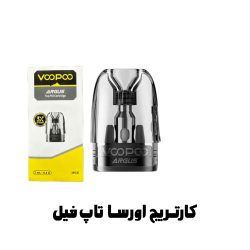 photo output 2026 05 12T102959.954