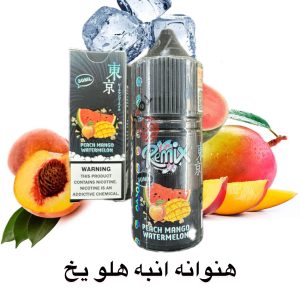 سالت انبه هلو هندوانه یخ توکیو TOKYO