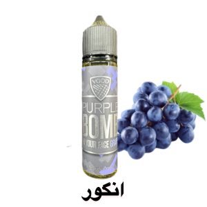 جویس انگور ویگاد VGOD