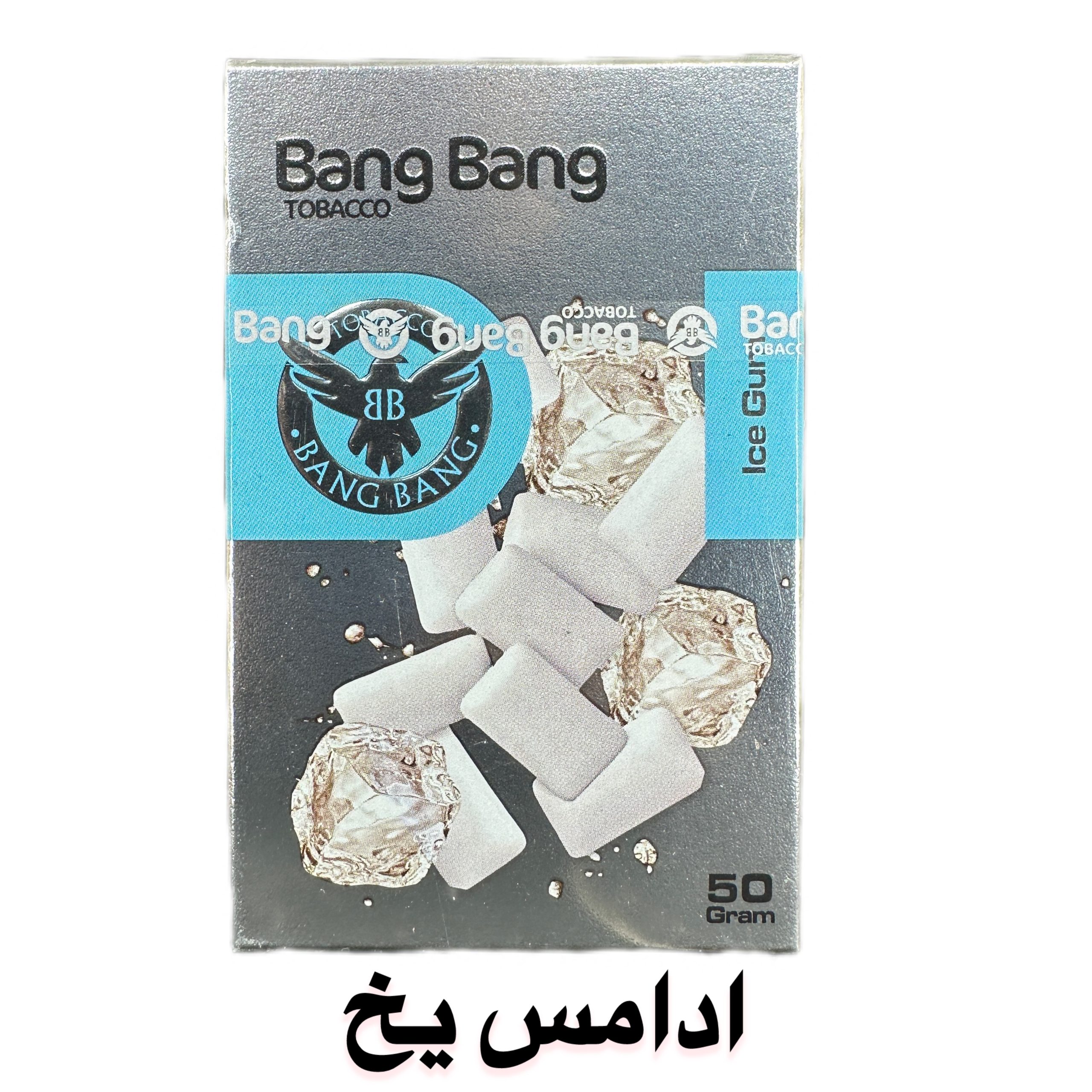 photo output 2026 05 20T074715.389 scaled