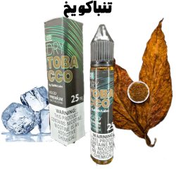 photo output 27