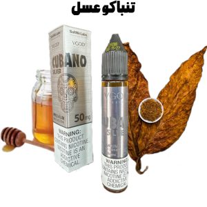 سالت تنباکو عسل کوبانو سیلور ویگاد vgod