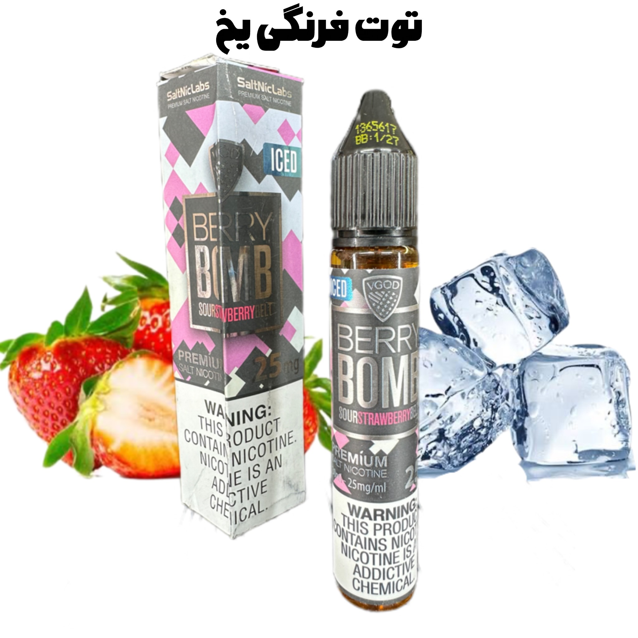 photo output 37