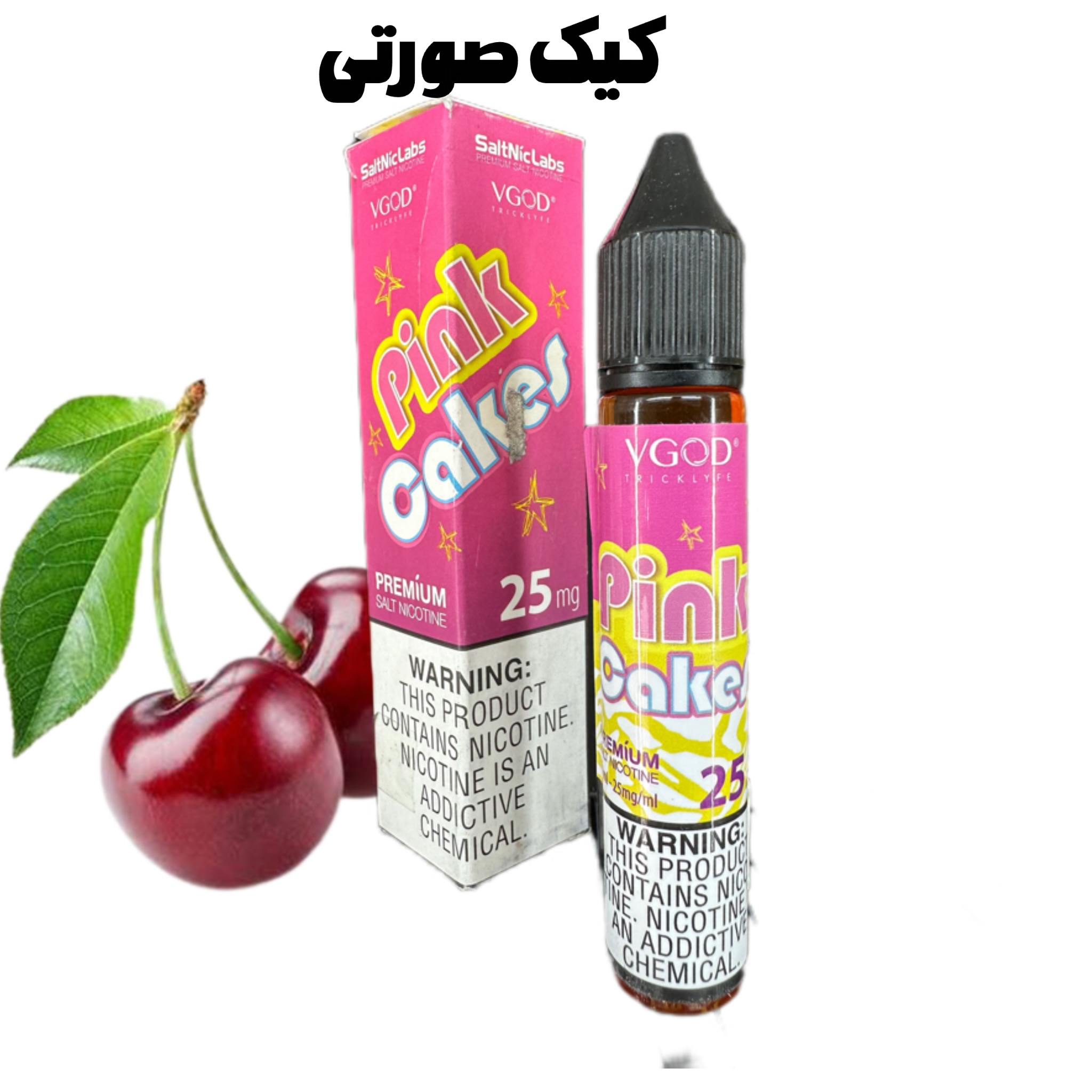 photo output 38
