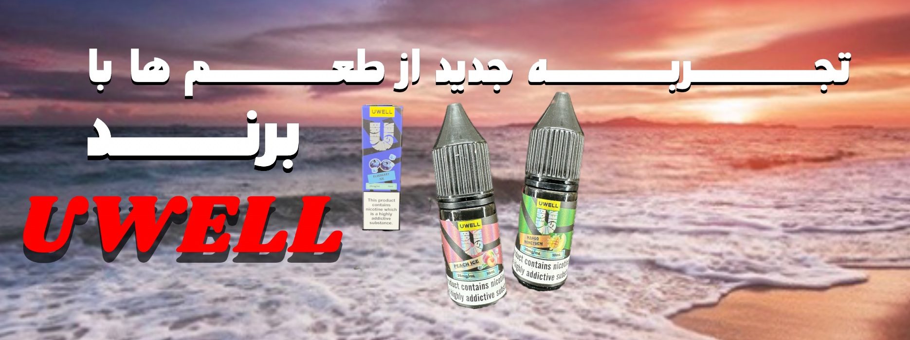 photo output 4 e1777719808606