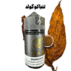 جویس تنباکو گولد برند ناستی nasty