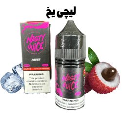 photo output 45