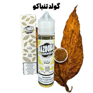 جویس تنباکو  گولد برند بازوکا bazooka