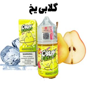 سالت گلاب یخ برند توکیو tokyo