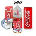 photo output 62
