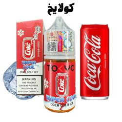 photo output 62