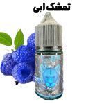 photo output 67