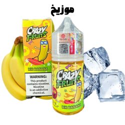photo output 68