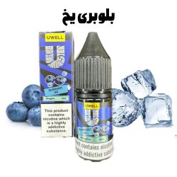 photo output 70