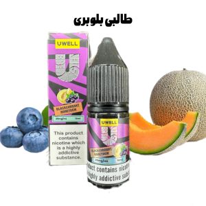 سالت طالبی بلوبری 10 میل برند یوول uwell
