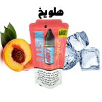 photo output 79