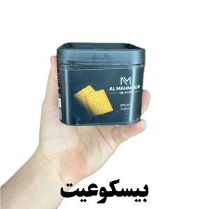 تنباکو بیسکوعیت المحمود