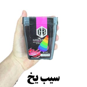تنباکو سیب یخhb اچ پی