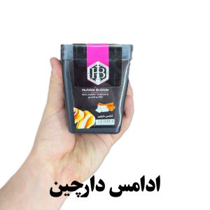 تنباکو ادامس دارچینhb اچ پی
