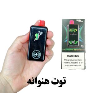پاد یکبار مصرف 15هزار پاف کریس براون