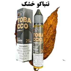 سالت تنباکو خشک ویگاد vgod