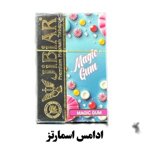تنباکو ادامس اسمارتز جی بی ار