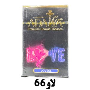 تنباکو لاو ۶۶ ادالیا adalya