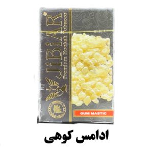 تنباکو ادامس کوهی جی بی ار ji bi ar