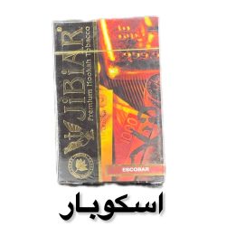 photo 2026 07 08 08 03 05