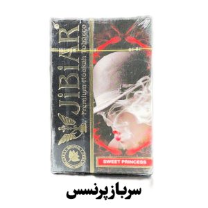 تنباکو سرباز پرنس جی بی ار ji bi ar