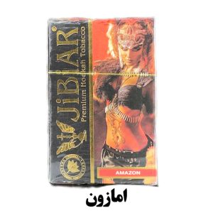 تنباکو امازون جی بی ار ji bi ar