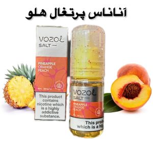 سالت  آناناس پرتغال هلو وزول vozol ده میل