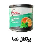 photo output 2026 09 27T070835.015