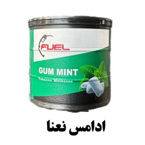 تنباکو ادامس نعنا فیول250گرمی