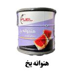 photo output 2026 09 27T070837.351