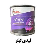 photo output 2026 09 27T070839.327