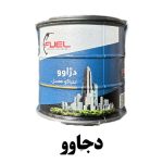 photo output 2026 09 27T070839.999