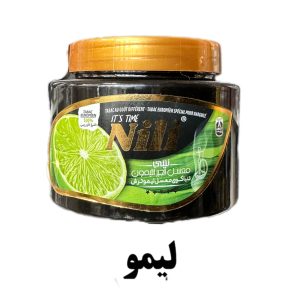 تنباکو لیمو نیلی 250گرمی