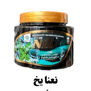تنباکو نعنا یخ نیلی 250گرمی