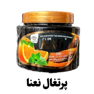تنباکو پرتغال نعنا نیلی 250گرمی
