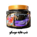 photo output 2026 09 27T070848.343