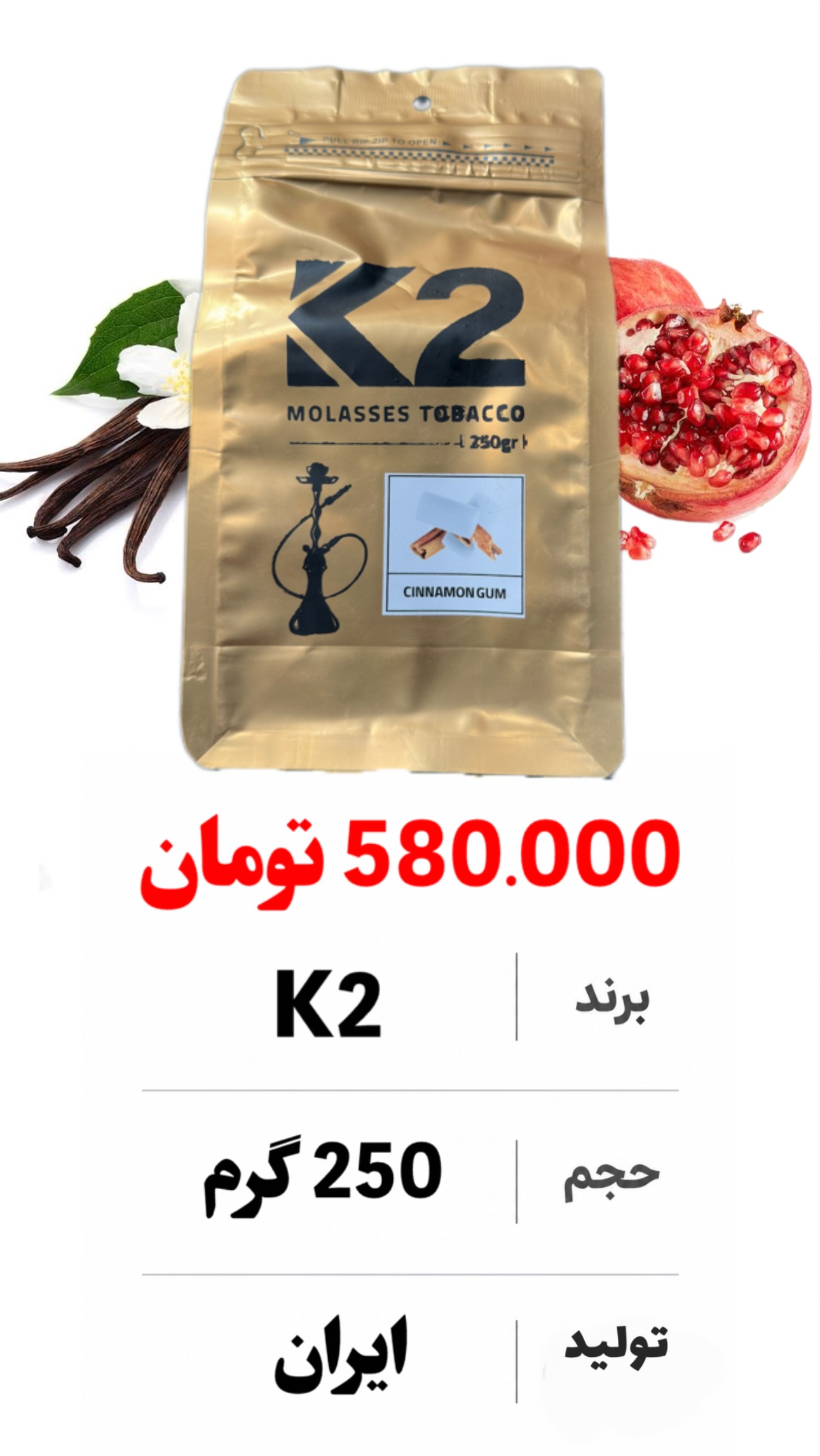 photo output 2026 09 28T070948.979