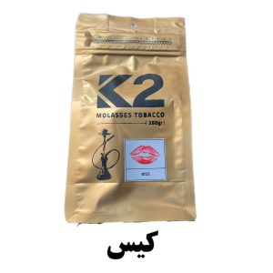 تنباکو کیس k2 گرمی250