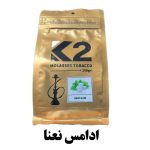 photo output 2026 09 28T070950.732