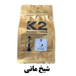 photo output 2026 09 28T070951.306