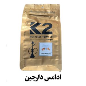 تنباکو ادامس دارچین k2 گرمی250