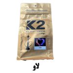photo output 2026 09 28T070953.001